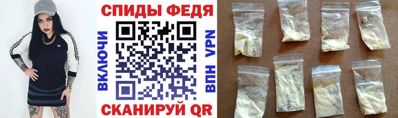 АМФ Розовый  Щёкино 