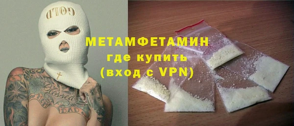 МДПВ Сосновый Бор