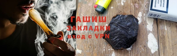 твердый Снежинск