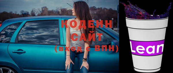 стафф Кирсанов