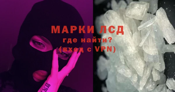 марки nbome Елабуга