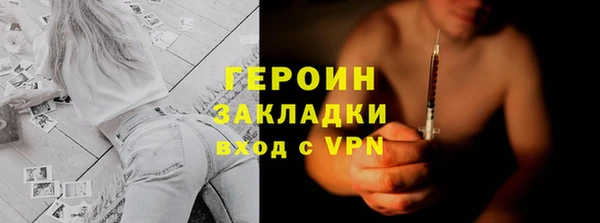 твердый Снежинск