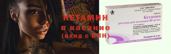 твердый Снежинск