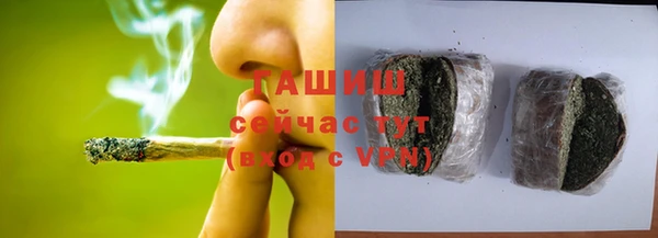 твердый Снежинск