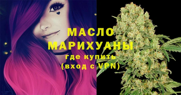 стафф Кирсанов