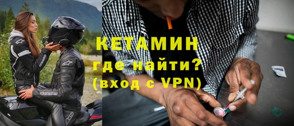 твердый Снежинск