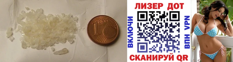 ЛСД экстази ecstasy  Щёкино 